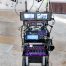Roulante Soundcart ANATONE Intérieur